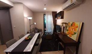 2 Schlafzimmern Wohnung zu verkaufen in Khlong Tan Nuea, Bangkok Taka Haus