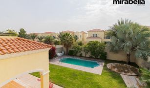 4 Bedrooms Villa for sale in , Dubai Legacy