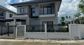 Available Units at Chiang Mai (San Kamphaeng) by NHA