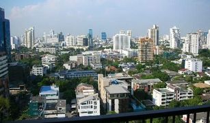 Phra Khanong Nuea, ဘန်ကောက် Noble Reveal တွင် 2 အိပ်ခန်းများ ကွန်ဒို ရောင်းရန်အတွက်