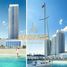 1 Bedroom Apartment for sale at Marina Vista, EMAAR Beachfront