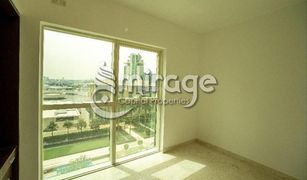 1 Bedroom Apartment for sale in Marina Square, Abu Dhabi Marina Heights 2