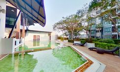 Photos 3 of the Communal Pool at Himma Garden Condominium