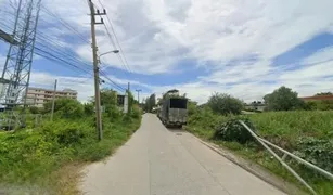 北榄府 Phraeksa N/A 土地 售 