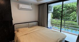 Rawai Beach Condominium 在售单元