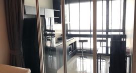 Available Units at Rhythm Sukhumvit 44/1