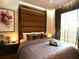 2 Schlafzimmer Wohnung zu vermieten im Pattaya City Resort, Nong Prue, Pattaya