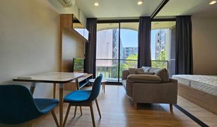 1 Bedroom Condo for sale in Phra Khanong Nuea, Bangkok Kawa Haus