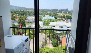 1 Bedroom Condo for sale in Sakhu, Phuket VIP Great Hill Condominium