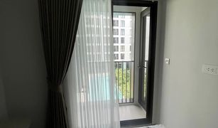 2 Bedrooms Condo for sale in Khlong Tan Nuea, Bangkok Chapter Thonglor 25