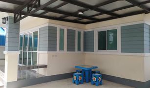 3 Bedrooms House for sale in Rat Niyom, Nonthaburi 