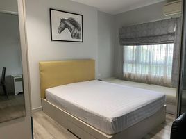 1 Schlafzimmer Appartement zu vermieten im Centric Sea, Nong Prue