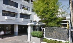 2 chambres Condominium a vendre à Sam Sen Nai, Bangkok Green Peace Mansion