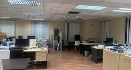 Available Units at Elephant Tower