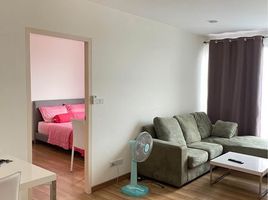 1 Bedroom Condo for sale at Premio Prime Kaset-Nawamin, Chorakhe Bua