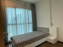 2 Schlafzimmer Wohnung zu verkaufen im Wyne Sukhumvit, Phra Khanong, Khlong Toei