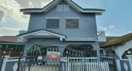 Доступные квартиры в Baan Ua-Athorn Pathum Thani - Sema Fa Khram