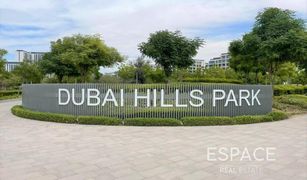2 Bedrooms Apartment for sale in Park Heights, Dubai Park Ridge Tower C