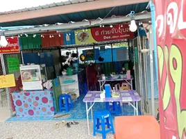 Studio Shophaus zu vermieten in Ao Nang, Mueang Krabi, Ao Nang