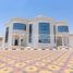 7 Bedroom House for sale at Mohamed Bin Zayed City, Mussafah Industrial Area