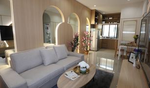 2 Bedrooms Townhouse for sale in Bang Nam Priao, Chachoengsao Uraisiri 3 Bangnampriao