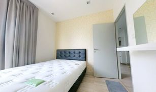 1 Bedroom Condo for sale in Huai Khwang, Bangkok Ideo Mobi Rama 9