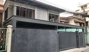 3 chambres Maison a vendre à Wong Sawang, Bangkok 