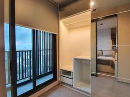 1 Bedroom Apartment for rent at Life Ladprao, Chomphon