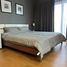 2 Bedroom Condo for rent at Noble Reveal, Phra Khanong Nuea, Watthana