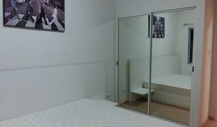 Studio Condo for sale in Din Daeng, Bangkok A Space Asoke-Ratchada