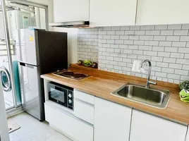 1 Bedroom Condo for sale at U Delight at Huay Kwang Station, Huai Khwang, Huai Khwang, Bangkok