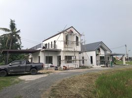 3 Schlafzimmer Villa zu verkaufen im IM Home, Talat Khwan, Doi Saket, Chiang Mai