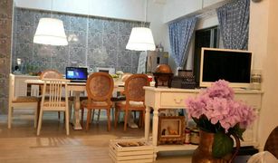 2 Bedrooms Condo for sale in Phlapphla, Bangkok Tara Ruen Ake