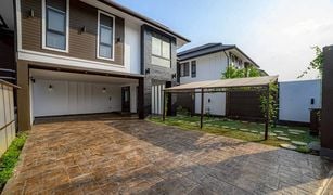 ขายวิลล่า 3 ห้องนอน ใน วัดเกต, เชียงใหม่ 