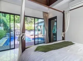 2 Schlafzimmer Villa zu verkaufen in Phuket Town, Phuket, Rawai