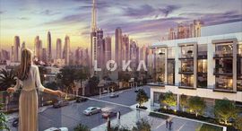 Available Units at Canal Front Residences