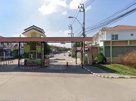3 Bedroom Townhouse for sale at Baan Pruksa 51, Lam Pla Thio, Lat Krabang