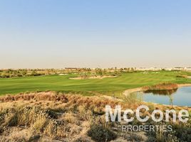  Land for sale at Emerald Hills, Dubai Hills Estate, Dubai