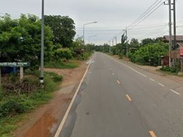  Land for sale in Nakhon Phanom, Nam Kam, That Phanom, Nakhon Phanom