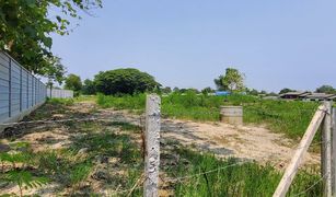 N/A Land for sale in Hang Dong, Chiang Mai 