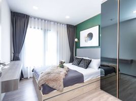 2 Bedroom Condo for sale at The BASE Sukhumvit 50, Phra Khanong