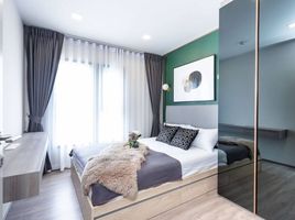 2 спален Кондо в аренду в The BASE Sukhumvit 50, Phra Khanong