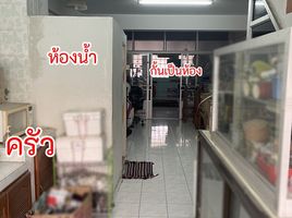 4 Bedroom Whole Building for sale in Airport Rail Link Station, Bangkok, Taling Chan, Taling Chan, Bangkok