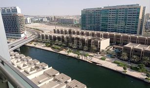 1 Bedroom Apartment for sale in Al Muneera, Abu Dhabi Al Maha