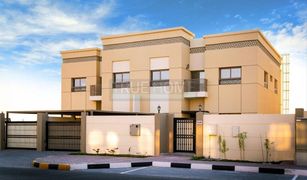 4 Bedrooms Villa for sale in Hoshi, Sharjah Sharjah Garden City