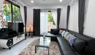 2 Schlafzimmern Villa zu verkaufen in Karon, Phuket 