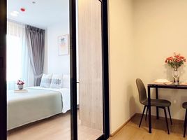 1 Schlafzimmer Appartement zu vermieten im Chewathai Pinklao, Bang Yi Khan, Bang Phlat, Bangkok