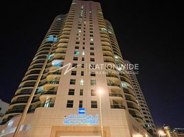 2 बेडरूम अपार्टमेंट for sale at Beach Towers, Shams Abu Dhabi