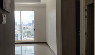 1 Schlafzimmer Wohnung zu verkaufen in Thanon Phaya Thai, Bangkok Supalai Elite Phayathai