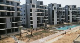 Available Units at Sun Capital